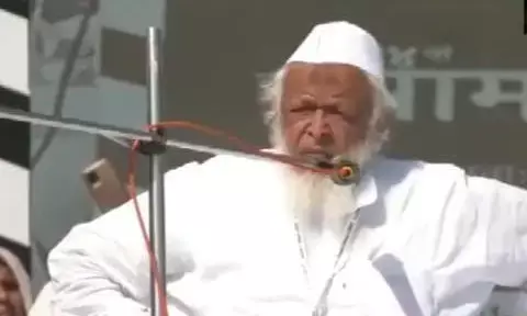 जमीयत उलेमा-ए-हिंद के कार्यक्रम में बवाल, अरशद मदनी के बयान के विरोध में संतों और धर्मगुरुओं ने छोड़ा मंच! देखिए- VIDEO जमीयत उलेमा-ए-हिंद के कार्यक्रम में बवाल, अरशद मदनी के बयान के विरोध में संतों और धर्मगुरुओं ने छोड़ा मंच! देखिए- VIDEO