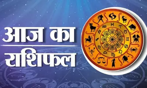 Horoscope for Monday:सोमवार 13 फरवरी 2023 का राशिफल Horoscope for Monday:सोमवार 13 फरवरी 2023 का राशिफल