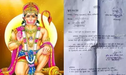 भगवान हनुमान पर रेलवे ने लगाया जुर्माना, जिसके बाद  भगवान बजरंग बली को भेजा नोटिस