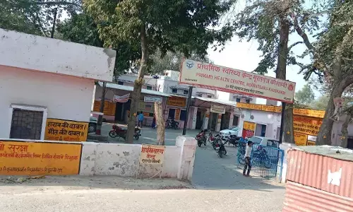 नजदीकी सरकारी अस्पताल में घायलों का नहीं हो रहा मेडिकल जांच नजदीकी सरकारी अस्पताल में घायलों का नहीं हो रहा मेडिकल जांच