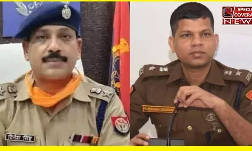 बिजनौर एसपी दिनेश सिंह को हुआ ब्रैन हेमरेज, कार्यवाहक एसपी बने प्रभाकर चौधरी बिजनौर एसपी दिनेश सिंह को हुआ ब्रैन हेमरेज, कार्यवाहक एसपी बने प्रभाकर चौधरी