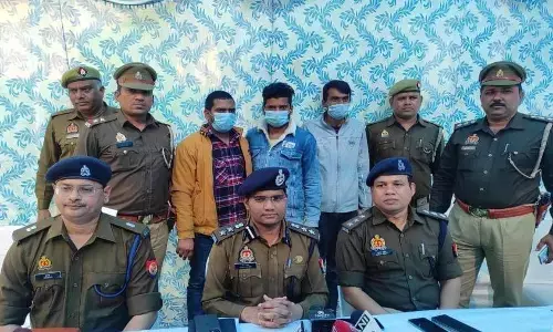 Noida News : चाइनीज़ एप के जरिए लोगों को पोर्न वीडियो भेजकर ब्लैकमेल करने वाले    गिरोह का पर्दाफाश Noida News : चाइनीज़ एप के जरिए लोगों को पोर्न वीडियो भेजकर ब्लैकमेल करने वाले    गिरोह का पर्दाफाश