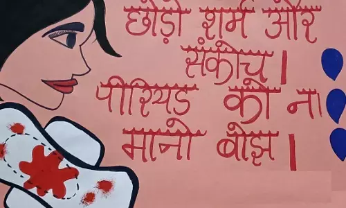 क्या पीरियड्स के दौरान पूजा करना या नहीं करना चाहिए? क्या पीरियड्स के दौरान पूजा करना या नहीं करना चाहिए?