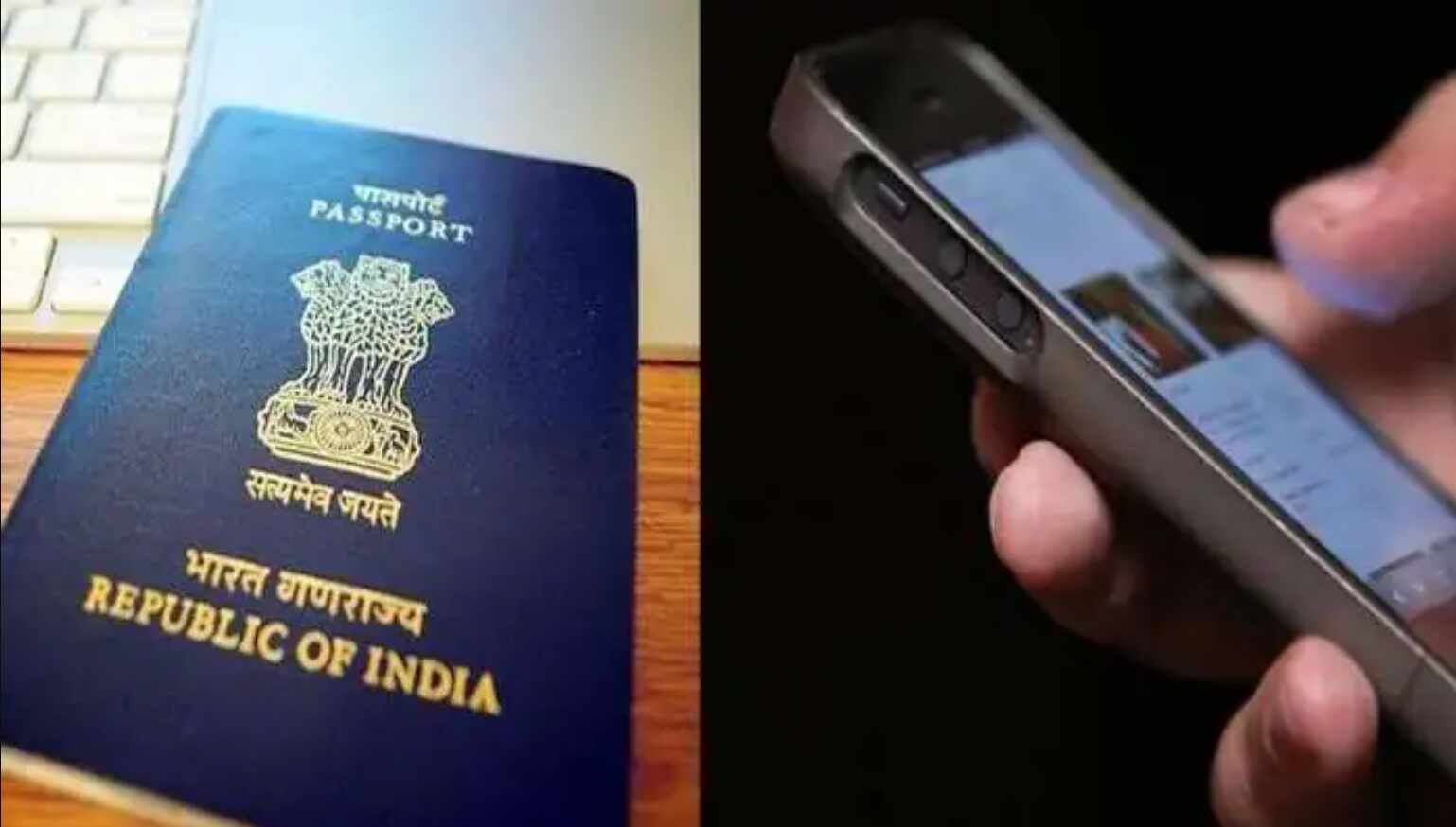 MPassport Seva Get your passport verified in just 5 days with new