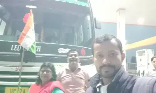 शिक्षा मित्रों का रैला घरों से हुआ रवाना, लखनऊ में भरेंगे कल हुंकार शिक्षा मित्रों का रैला घरों से हुआ रवाना, लखनऊ में भरेंगे कल हुंकार