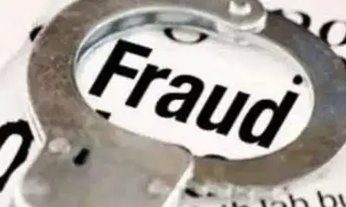 Azamgarh में नौकरी के नाम पर लाखों की ठगी, फर्जी नियुक्ति पत्र देकर वसूले लाखों रुपए