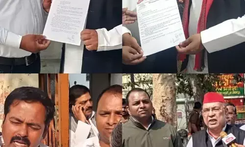 Anudeshak News: अब विधानसभा में उठेगा अनुदेशकों का मुद्दा,अनुदेशकों ने सपा प्रदेश अध्यक्ष सहित कई नेताओं को सौंपा ज्ञापन Anudeshak News: अब विधानसभा में उठेगा अनुदेशकों का मुद्दा,अनुदेशकों ने सपा प्रदेश अध्यक्ष सहित कई नेताओं को सौंपा ज्ञापन