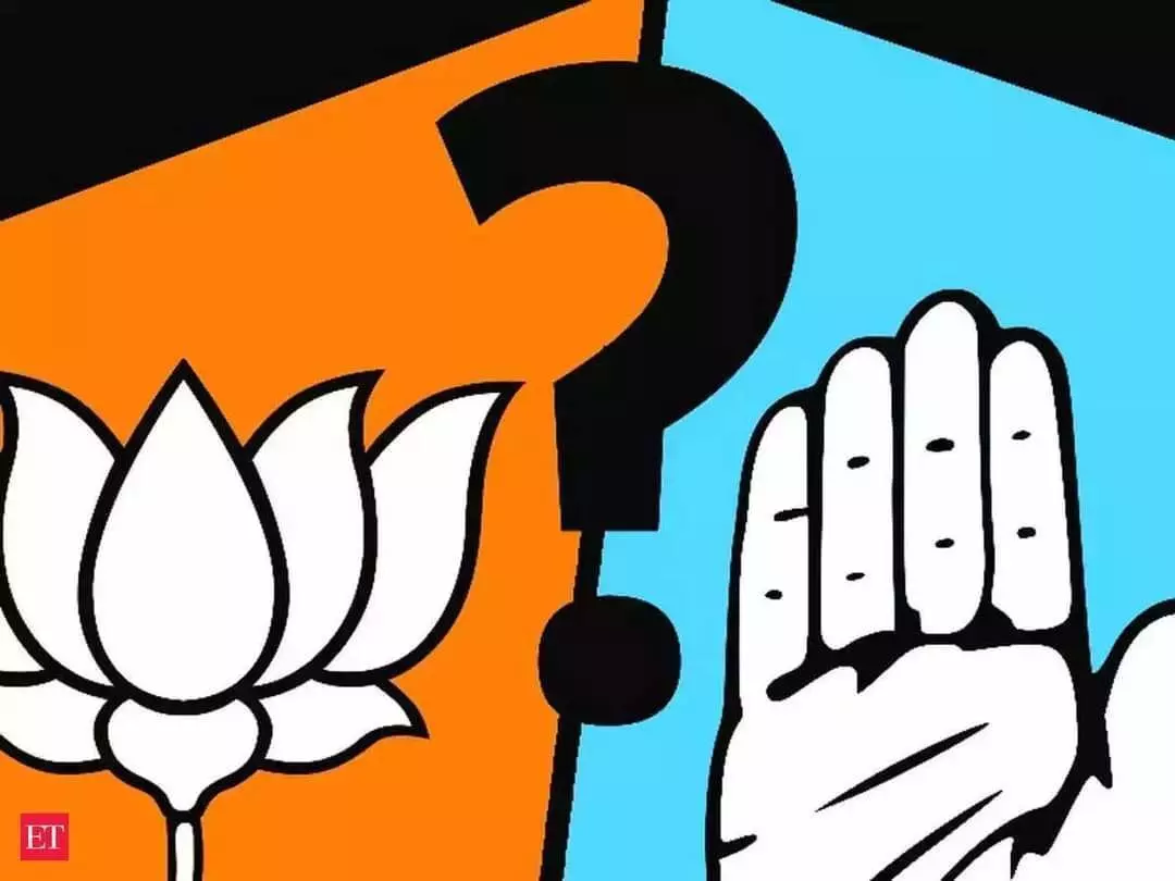 भाजपा को बड़ा झटका! कांग्रेस की लोकप्रियता में बढ़ोतरी,आया चौंकाने वाला सर्वे भाजपा को बड़ा झटका! कांग्रेस की लोकप्रियता में बढ़ोतरी,आया चौंकाने वाला सर्वे