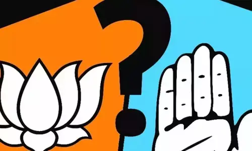 भाजपा को बड़ा झटका!  कांग्रेस की लोकप्रियता में बढ़ोतरी,आया चौंकाने वाला सर्वे भाजपा को बड़ा झटका!  कांग्रेस की लोकप्रियता में बढ़ोतरी,आया चौंकाने वाला सर्वे