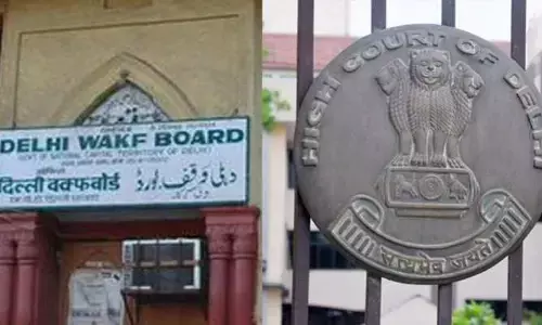 दिल्ली में 123 वक्फ संपत्तियां बचाने के लिए मुस्लिम थिंक टैंक इंपार ने किया मंथन दिल्ली में 123 वक्फ संपत्तियां बचाने के लिए मुस्लिम थिंक टैंक इंपार ने किया मंथन