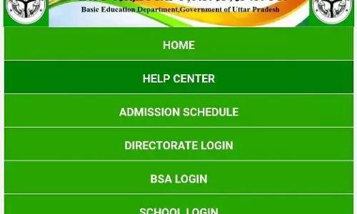 क्या राम भरोसे चल रहा है प्रदेश का बेसिक शिक्षा विभाग