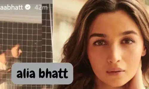 Alia Bhatt : प्राइवेट फोटोज लीक होने पर आलिया भट्ट का फूटा गुस्सा, दर्ज करवाएंगी शिकायत? जानें- पूरा मामला Alia Bhatt : प्राइवेट फोटोज लीक होने पर आलिया भट्ट का फूटा गुस्सा, दर्ज करवाएंगी शिकायत? जानें- पूरा मामला