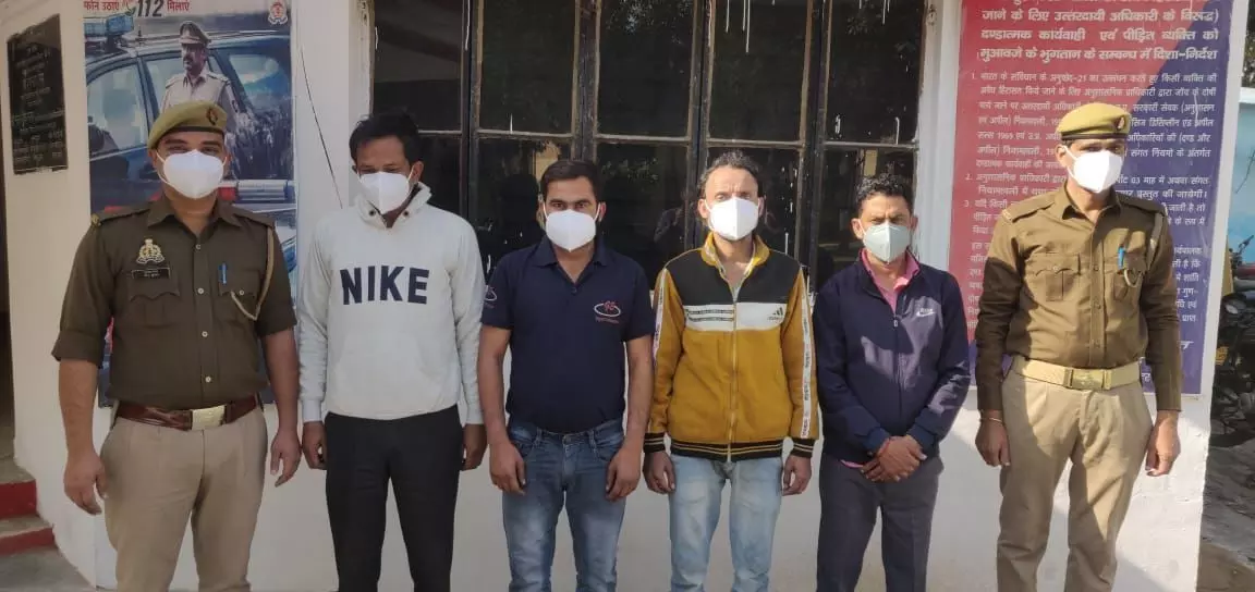 Noida News: ओयो होटल में चल रहे सेक्स रैकेट का भंडाफोड़, सात महिला व चार पुरुषों गिरफ्तार