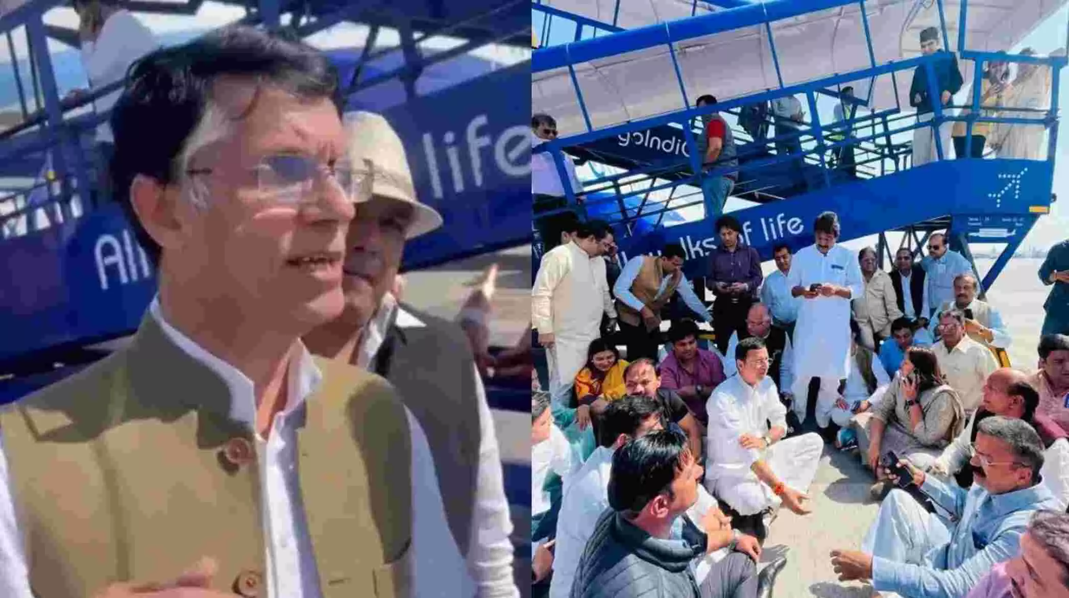 #PawanKhera : कांग्रेस प्रवक्ता पवन खेड़ा को दिल्ली एयरपोर्ट पर असम पुलिस ने किया गिरफ्तार