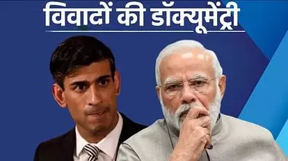 बीबीसी डाक्यूमेन्ट्रीः भारत में बोलने की आजादी बीबीसी डाक्यूमेन्ट्रीः भारत में बोलने की आजादी