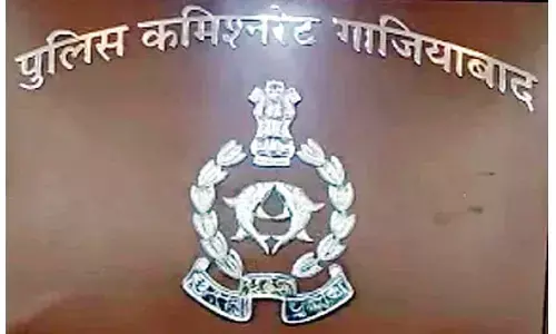 Ghaziabad News : 2023 पुलिस कमिश्नरेट गाजियाबाद में हो जाएंगे 55 थाने, 35 एसीपी स्तर के अधिकारी होंगे तैनात Ghaziabad News : 2023 पुलिस कमिश्नरेट गाजियाबाद में हो जाएंगे 55 थाने, 35 एसीपी स्तर के अधिकारी होंगे तैनात