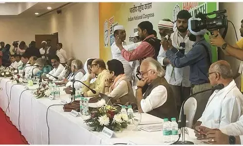 कांग्रेस का 85वां महाधिवेशन Live: अध्यक्ष को मिलेगा CWC सदस्यों को नॉमिनेट करने का अधिकार! कांग्रेस वर्किंग कमेटी के लिए नहीं होगा चुनाव कांग्रेस का 85वां महाधिवेशन Live: अध्यक्ष को मिलेगा CWC सदस्यों को नॉमिनेट करने का अधिकार! कांग्रेस वर्किंग कमेटी के लिए नहीं होगा चुनाव