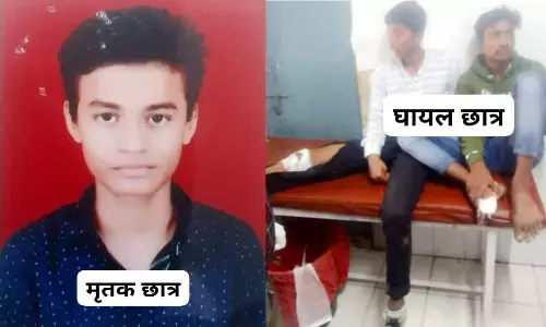 परीक्षा देकर वापस लौट रहे दसवीं के छात्र की सड़क हादसे में दर्दनाक मौत, साथी घायल परीक्षा देकर वापस लौट रहे दसवीं के छात्र की सड़क हादसे में दर्दनाक मौत, साथी घायल