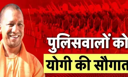 UP Budget 2023 | यूपी पुलिस को मिले इस बम्पर बजट के मायने को समझिए