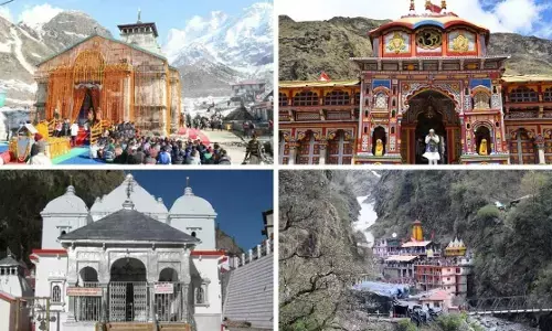 Chardham Yatra Update: चारधाम यात्रा के लिए ये करना है बेहद जरूरी, आप भी पढ़ें पूरी जानकारी Chardham Yatra Update: चारधाम यात्रा के लिए ये करना है बेहद जरूरी, आप भी पढ़ें पूरी जानकारी
