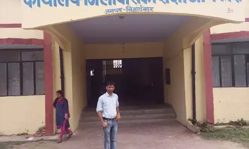 76 शिक्षक, 66 शिक्षामित्र, 19 अनुदेशक, पांच शिक्षणेत्तरकर्मी मिले गैर हाजिर, नोटिस देख मचा हड़कंप