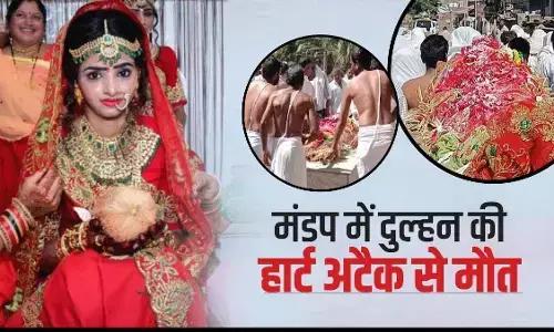 शादी की रस्मों के दौरान दुल्हन की अचानक हुई मौत, फिर घरवालों ने छोटी बहन से करवाई दूल्हे की शादी