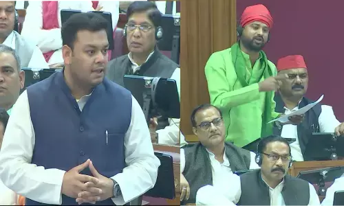 यूपी में शिक्षक भर्ती पर पूछे सवाल पर बेसिक शिक्षा मंत्री संदीप सिंह ने सदन में दिया जवाब यूपी में शिक्षक भर्ती पर पूछे सवाल पर बेसिक शिक्षा मंत्री संदीप सिंह ने सदन में दिया जवाब