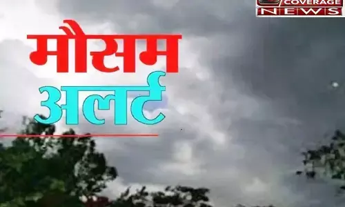 Weather News: दिल्ली NCR में तेज हवाओं के साथ बारिश का योग तो यूपी में भी हो सकती है बारिश