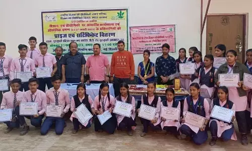 विज्ञान एवं प्रौद्योगिकी पर आधारित पांच दिवसीय भ्रमण कार्यशाला संपन्न विज्ञान एवं प्रौद्योगिकी पर आधारित पांच दिवसीय भ्रमण कार्यशाला संपन्न