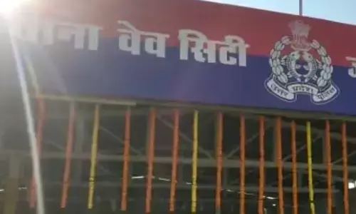 Ghaziabad News : गाजियाबाद में युवक की मौत का दो पुलिसकर्मियों पर लगा आरोप, पुलिस जांच में जुटी Ghaziabad News : गाजियाबाद में युवक की मौत का दो पुलिसकर्मियों पर लगा आरोप, पुलिस जांच में जुटी