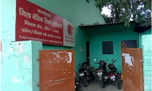 अनुदेशकों एवं शिक्षामित्रों के मानदेय को लेकर बेसिक शिक्षा अधिकारी ने जारी किया सख्त आदेश अनुदेशकों एवं शिक्षामित्रों के मानदेय को लेकर बेसिक शिक्षा अधिकारी ने जारी किया सख्त आदेश