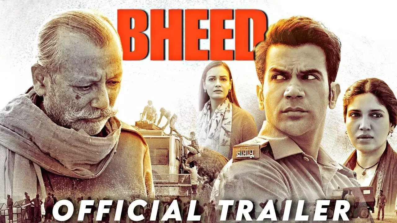 Bheed Official Trailer: राजकुमार राव लेकर आए लॉकडाउन में बंटे देश की कहानी, भीड़ के दमदार ट्रेलर में दिखा पलायन का दर्दनाक मंजर