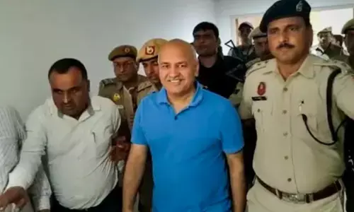 ED को मनीष सिसोदिया की 7 दिन की मिली रिमांड, जमानत पर 21 मार्च को होगी सुनवाई ED को मनीष सिसोदिया की 7 दिन की मिली रिमांड, जमानत पर 21 मार्च को होगी सुनवाई