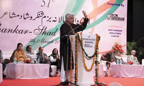 शंकर-शाद मुशायरा आज- मुकर्रर इरशाद...,फिर पढ़िए कौन थे शंकर और शाद!