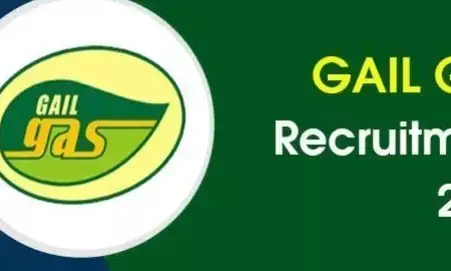 GAIL Gas Limited Jobs: गेल गैस लिमिटेड में हो रही है नियुक्तियां सीनियर एसोसिएट पदों के लिए मांगे गए आवेदन जानिए सारी जानकारी