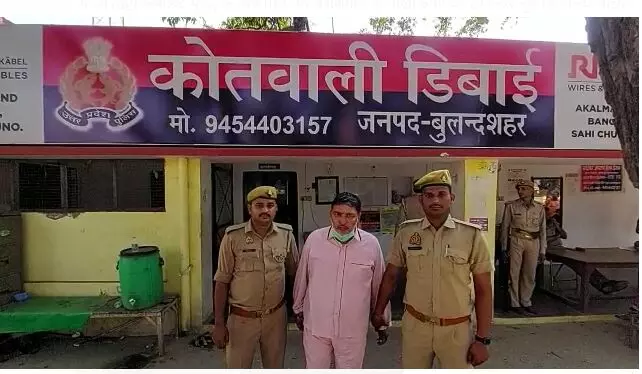 बुलंदशहर पुलिस ने फर्जी विधायक संजय ओझा को किया गिरफ्तार