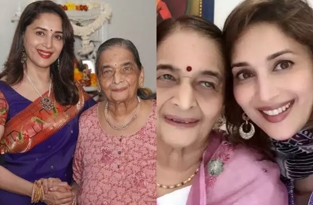 Madhuri Dixit Mother Death : माधुरी दीक्षित की मां का हुआ निधन मुंबई में होगा अंतिम संस्कार Madhuri Dixit Mother Death : माधुरी दीक्षित की मां का हुआ निधन मुंबई में होगा अंतिम संस्कार