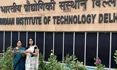 देश के सबसे बड़े इंजीनियरिंग कॉलेज मे नहीं हो रहे हैं बीटेक टेक्सटाइल की सीटों पर एडमिशन, 5 साल से खाली पड़ी है सीटें देश के सबसे बड़े इंजीनियरिंग कॉलेज मे नहीं हो रहे हैं बीटेक टेक्सटाइल की सीटों पर एडमिशन, 5 साल से खाली पड़ी है सीटें