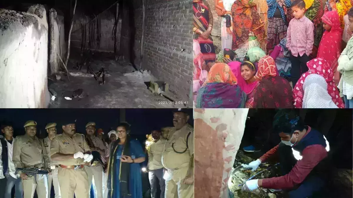 Knapur News : माता पिता और 3 बच्चों की जिंदा जलकर हुई मौत Knapur News : माता पिता और 3 बच्चों की जिंदा जलकर हुई मौत