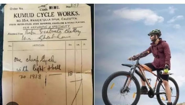 Cycle Price: जानिए 89 साल पहले कितनी कीमत में मिलती थी साइकिल सामने आया 1934 का बिल अब हो रहा है वायरल