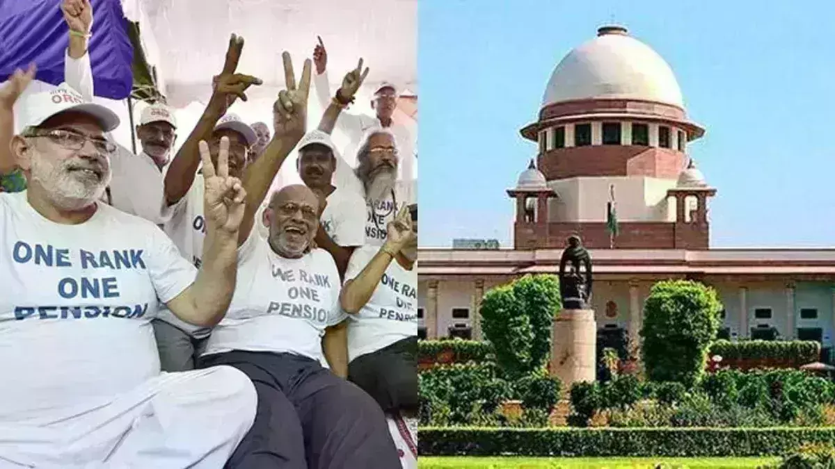 OROP चार किश्तों में भुगतान का मामला : सुप्रीम कोर्ट ने केंद्र सरकार को फटकारा, कहा- कानून अपने हाथ में न ले रक्षा मंत्रालय!