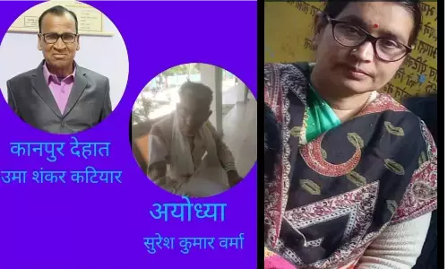 नियमित होने की आशा में रोजाना होती है शिक्षा मित्रों की मौतें, सरकार चुपचाप देख रही मौतों का तमाशा नियमित होने की आशा में रोजाना होती है शिक्षा मित्रों की मौतें, सरकार चुपचाप देख रही मौतों का तमाशा