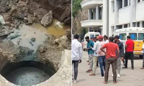 Maharashtra : पुणे में बड़ा हादसा, सीवेज की सफाई करने के दौरान एक ही परिवार के 4 लोगों की मौत Maharashtra : पुणे में बड़ा हादसा, सीवेज की सफाई करने के दौरान एक ही परिवार के 4 लोगों की मौत