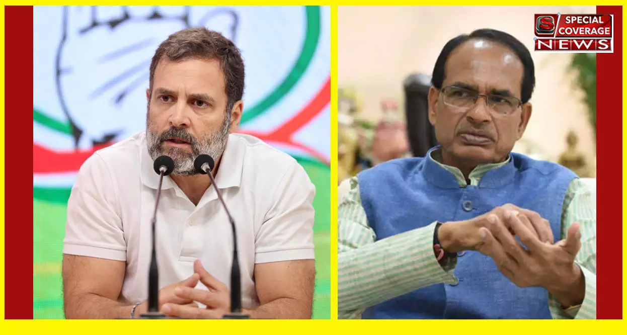 माफी मांगने वाले सवाल पर राहुल गांधी बोले- मैं सांसद हूं और संसद में जवाब दूंगा CM शिवराज बोले- सच्चे भारतवासी नहीं, भारतीय होने पर शक? माफी मांगने वाले सवाल पर राहुल गांधी बोले- मैं सांसद हूं और संसद में जवाब दूंगा CM शिवराज बोले- सच्चे भारतवासी नहीं, भारतीय होने पर शक?