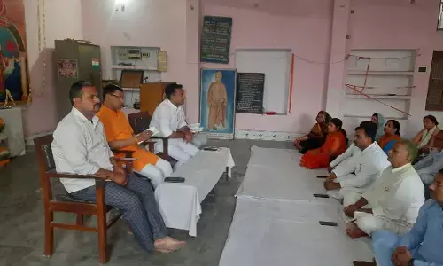 22 द्वारों में होगा स्वयंसेवको का भव्य स्वागत, 19 मार्च दिन रविवार को शहर में निकलेगी पथ संचलन यात्रा 22 द्वारों में होगा स्वयंसेवको का भव्य स्वागत, 19 मार्च दिन रविवार को शहर में निकलेगी पथ संचलन यात्रा