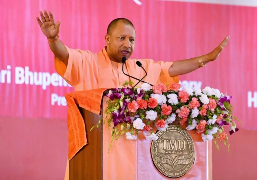अभी अभी सीएम योगी का बड़ा ऐलान, बेरोजगार युवकों में सुनकर छाई खुशी की लहर अभी अभी सीएम योगी का बड़ा ऐलान, बेरोजगार युवकों में सुनकर छाई खुशी की लहर