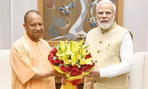 अभी अभी पीएम मोदी ने दी यूपी को बड़ी सौगात, सीएम योगी ने जताया पीएम मोदी का आभार अभी अभी पीएम मोदी ने दी यूपी को बड़ी सौगात, सीएम योगी ने जताया पीएम मोदी का आभार