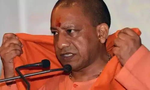 सीएम योगी बिजली हड़ताल पर हुए सख्त, ऊर्जा मंत्री को दिया ये बड़ा निर्देश बोले कार्यवाही करिए सीएम योगी बिजली हड़ताल पर हुए सख्त, ऊर्जा मंत्री को दिया ये बड़ा निर्देश बोले कार्यवाही करिए