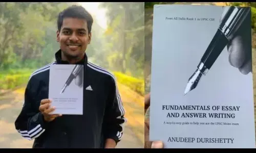 जानिए यूपीएससी परीक्षा में फर्स्ट रैंक हासिल करने वाले अनुदीप के बारे में जिन्होंने गूगल की नौकरी छोड़ी और बने आईएस अफसर