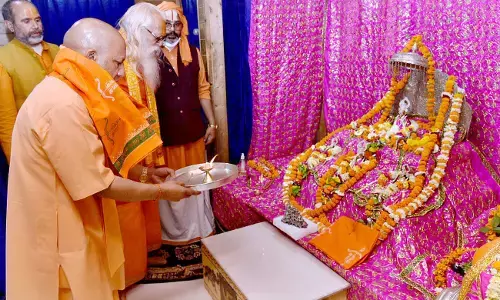 अभी अभी अयोध्या में मुख्यमंत्री योगी आदित्यनाथ ने किए प्रभु श्रीराम के दर्शन और बोले अभी अभी अयोध्या में मुख्यमंत्री योगी आदित्यनाथ ने किए प्रभु श्रीराम के दर्शन और बोले